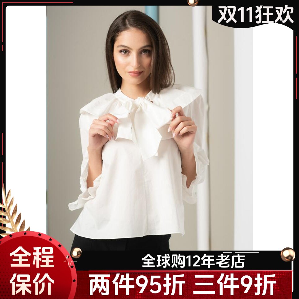 TED BAKER女长袖衬衫衬衣上衣白色纯色棉质飘带荷叶边清新淑女风