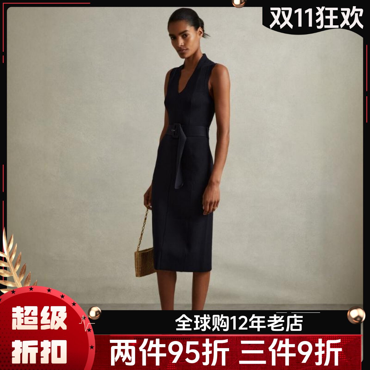 REISS背心裙中长包臀裙藏蓝配腰带V领优雅修身通勤OL干练显瘦百搭