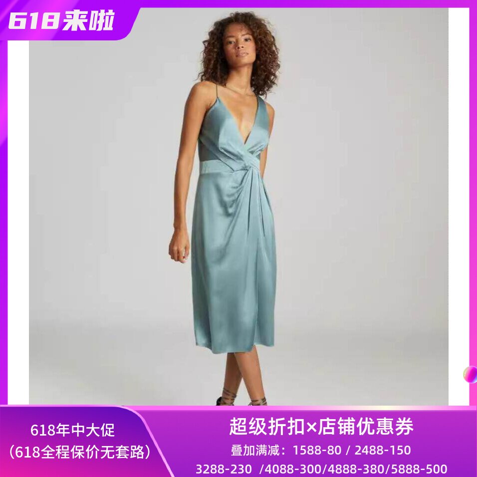 REISS吊带连衣裙包臀裙礼服裙浅蓝色V领露背气质英伦名媛英国代购