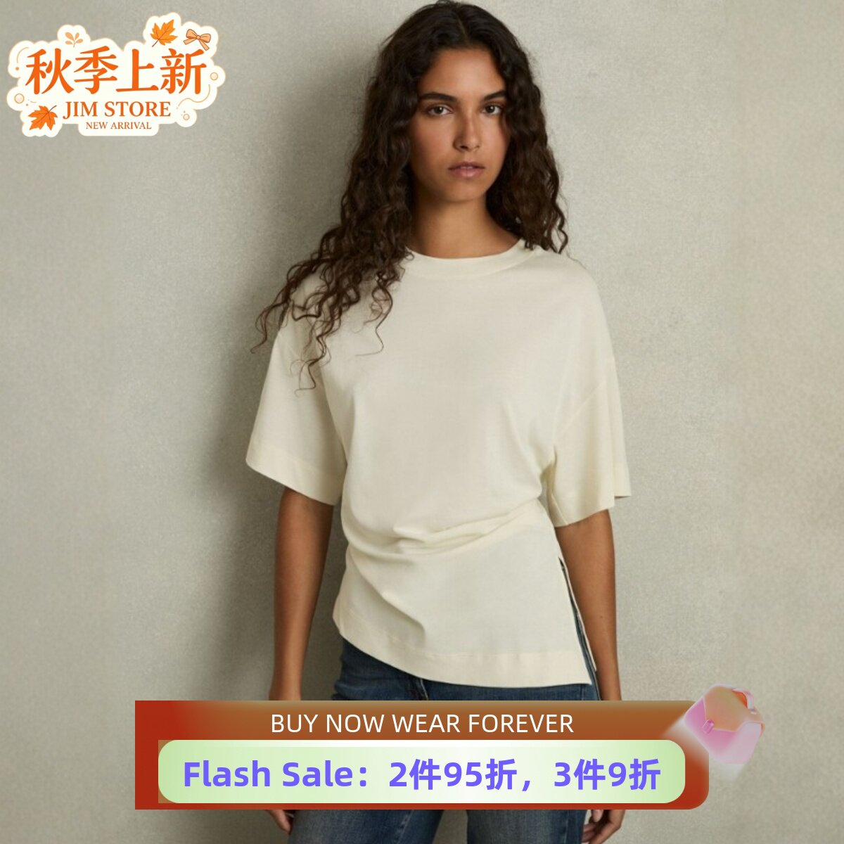 REISS白色短袖T恤上衣圆领修身不对称设计褶皱测开始简约气质通勤