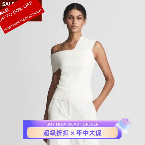 REISS白色针织上衣短款露肩弹力修身气质淑女简约百搭经典名媛