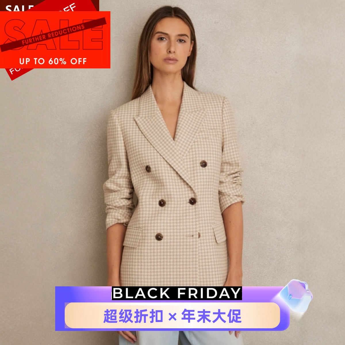 REISS中立色双排扣西服西装细格纹修身对称口袋质感羊毛混纺面料