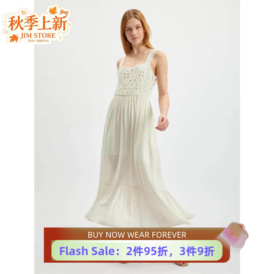 UNI CLOSET夏季乳白连衣裙背心雪纺中长纯色蕾丝拼接飘逸仙女