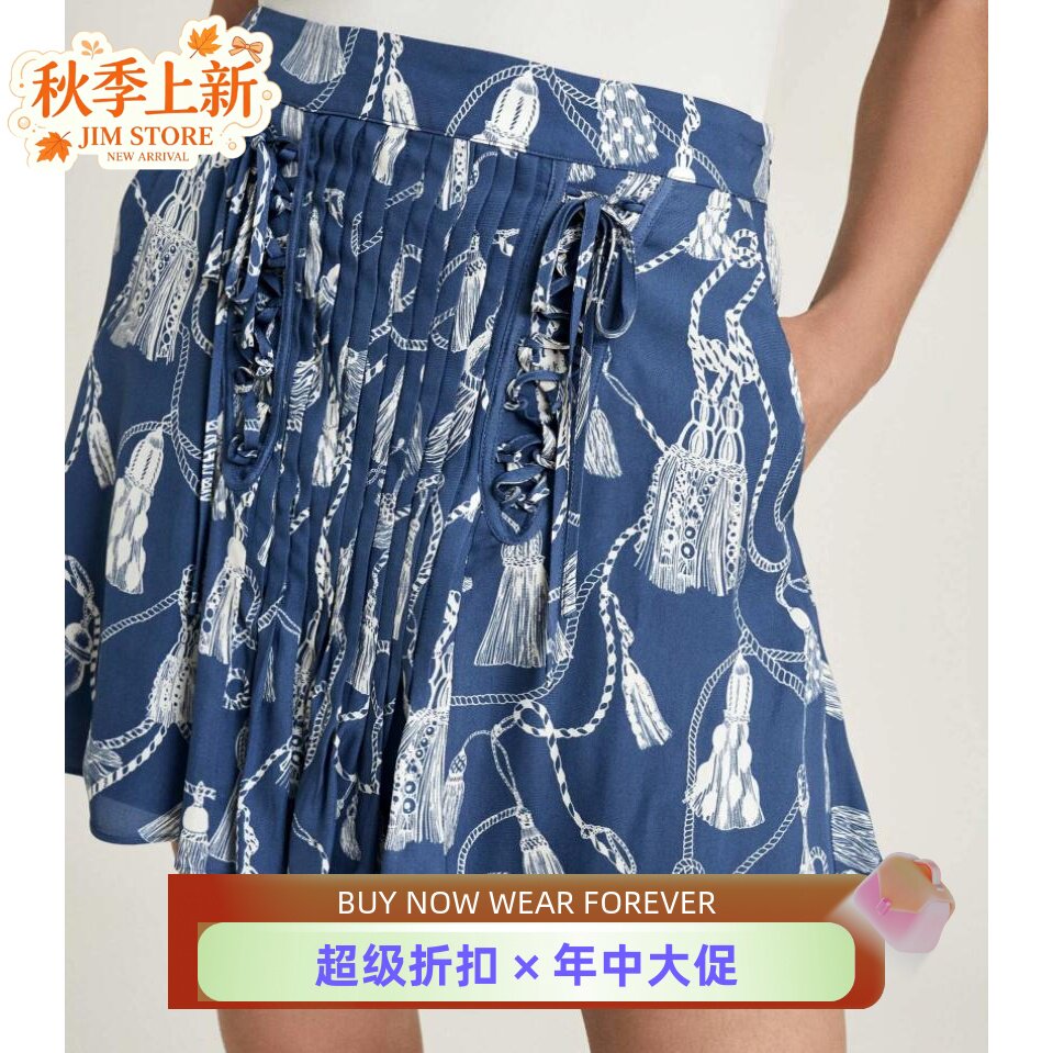 reiss蓝色清新风淑女英伦半身裙