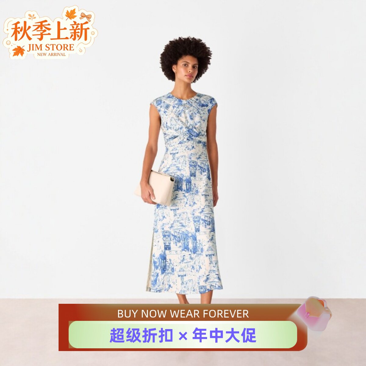 WHISTLES连衣裙白底浅蓝古罗马风景绘画中长圆领褶皱设计简约气质