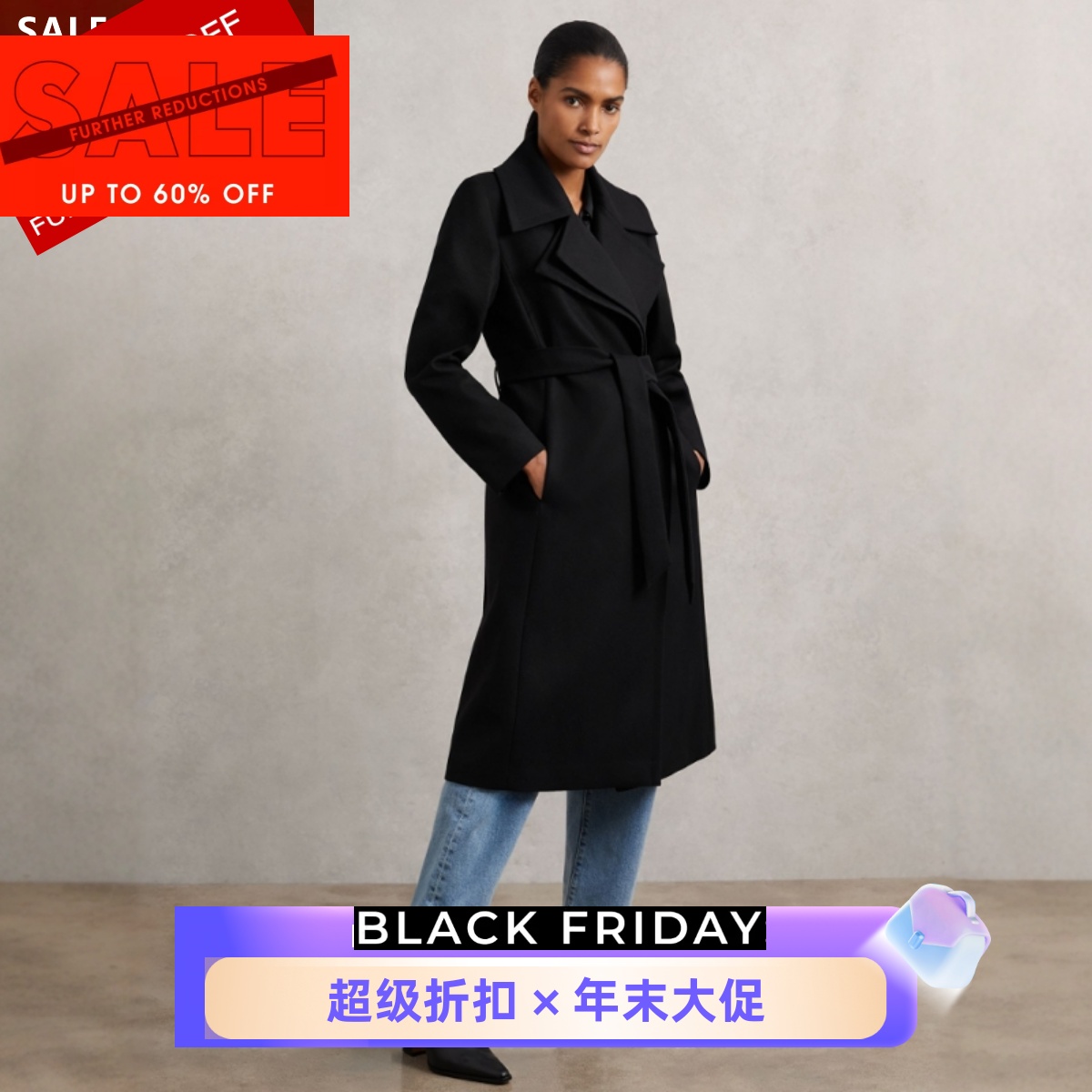 REISS黑色羊毛毛呢大衣羊绒混纺中长款系带西服领纯色英伦气质