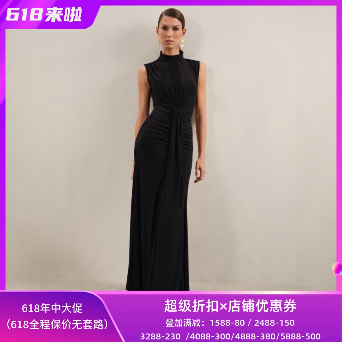 REISS黑色无袖礼服裙长裙H型褶皱扭结设计简约大气优雅名媛英伦风
