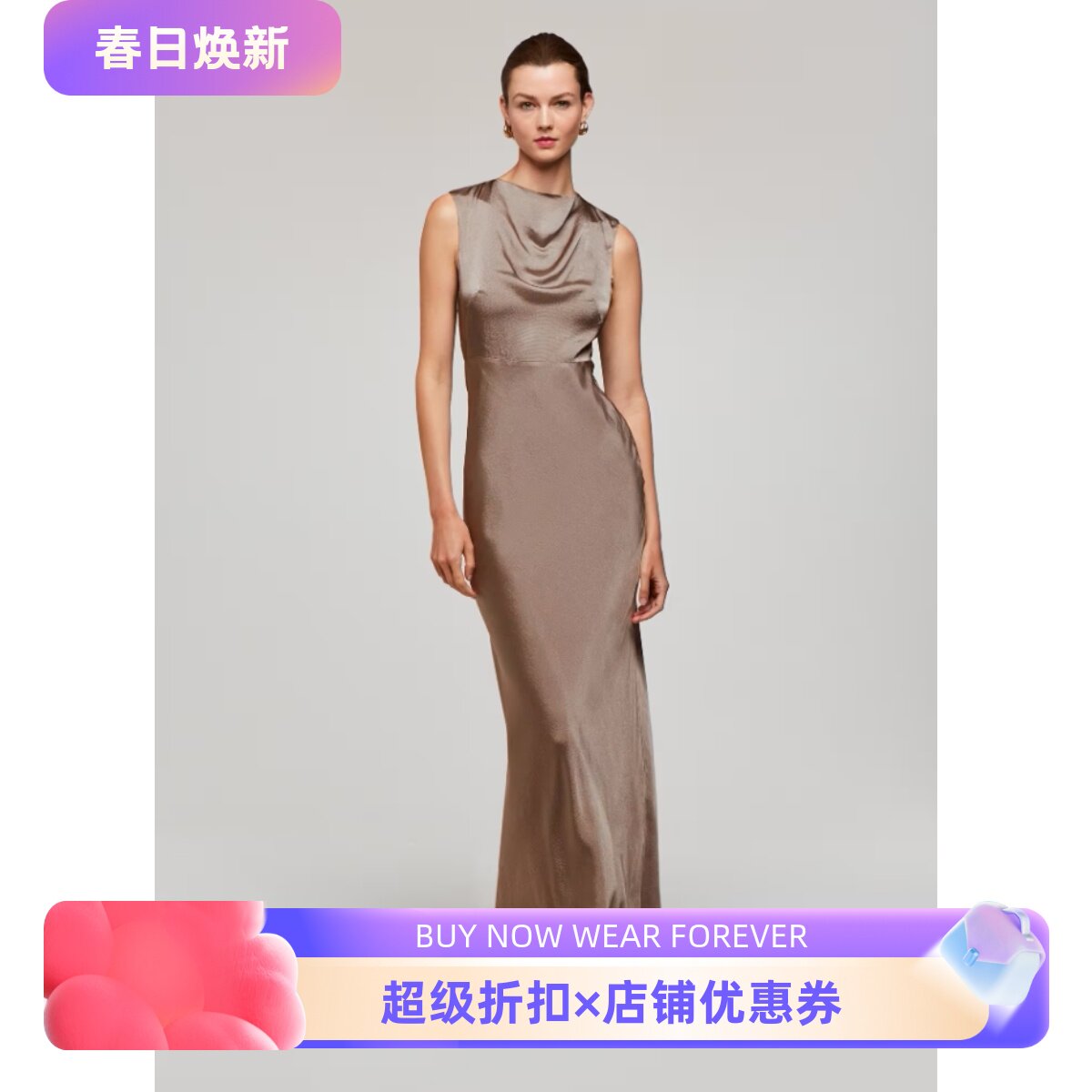 WHISTLES连衣裙礼服裙长裙堆堆领露背系带缎面青灰色优雅大气名媛
