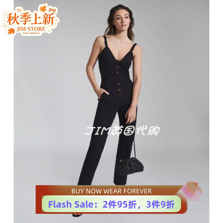 REISS吊带连体裤黑色腰带长裤