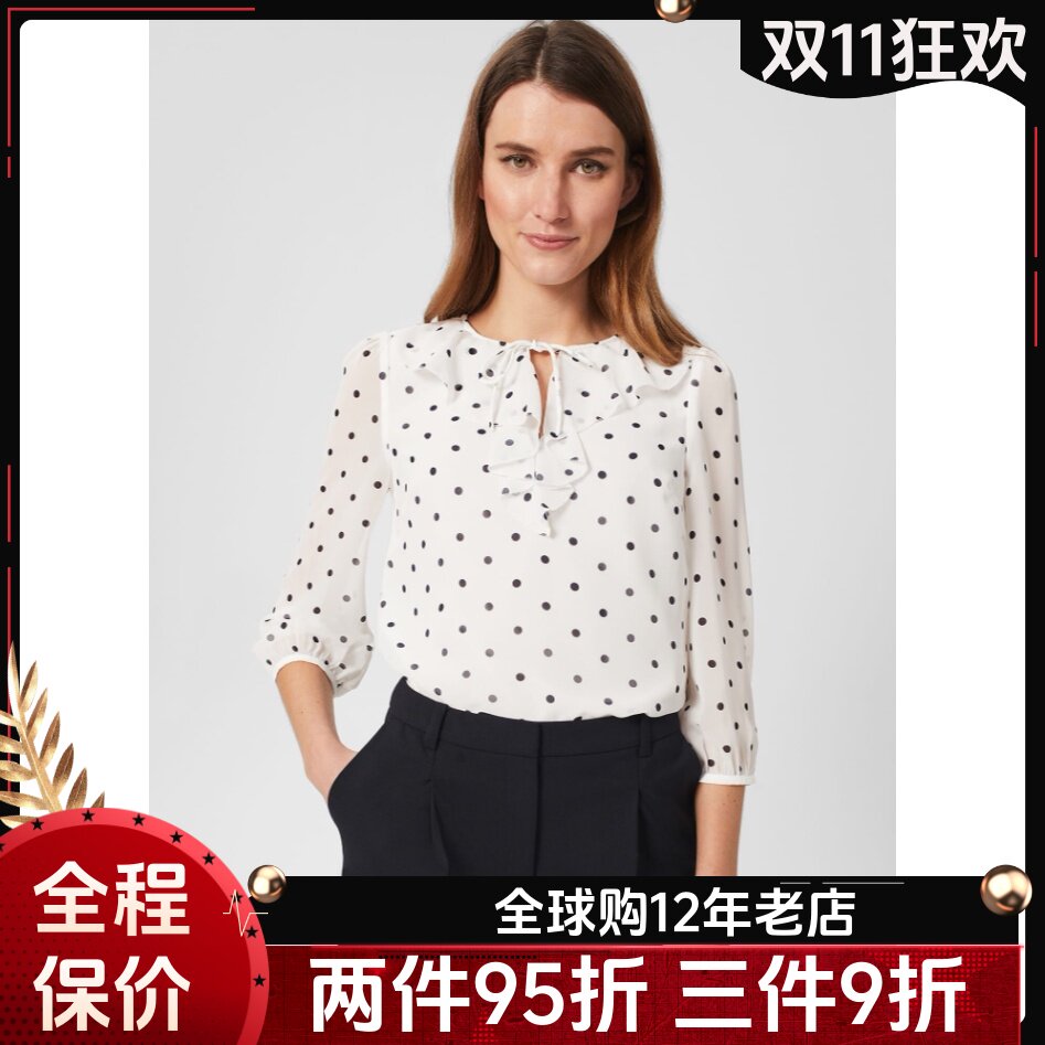 HOBBS白色波点七分袖衬衣