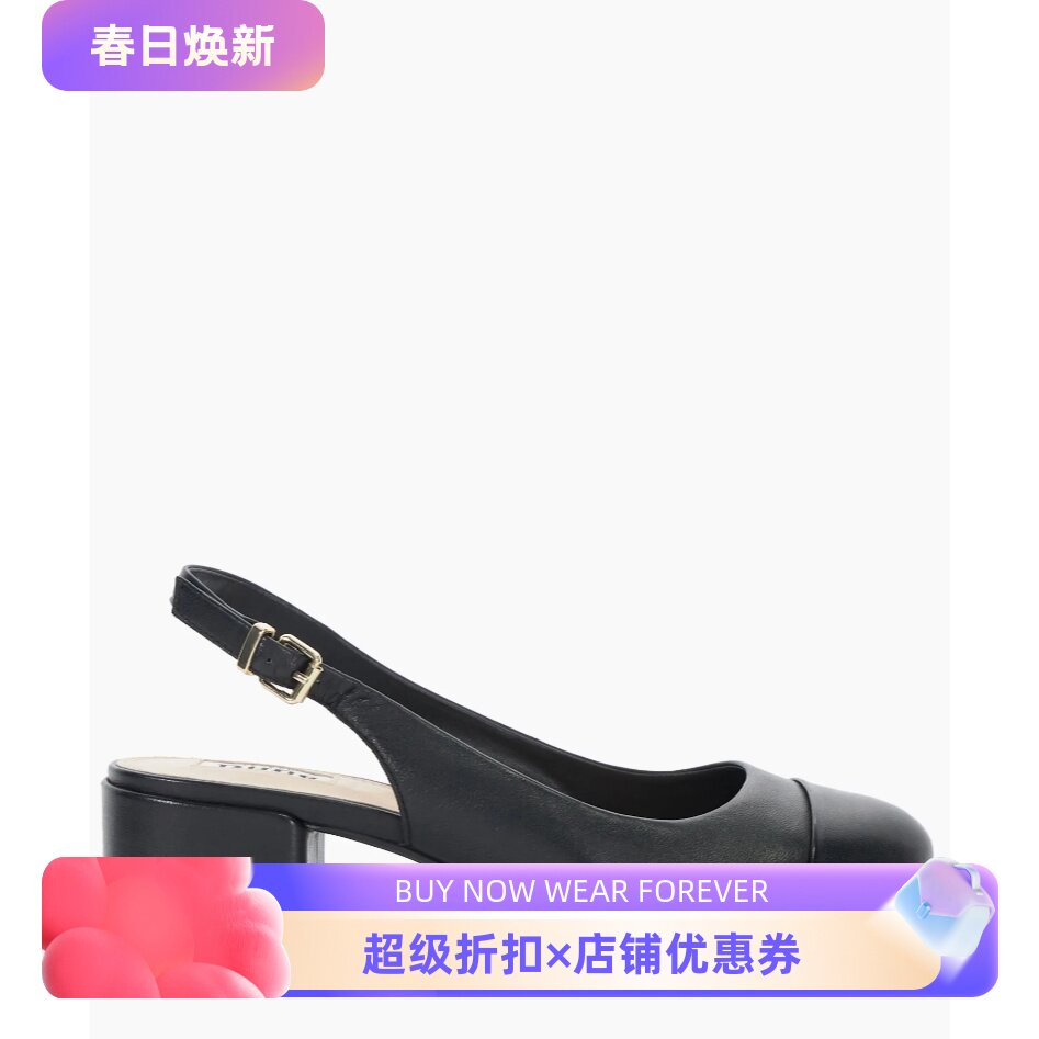 Dune London真皮圆头凉鞋低跟黑色通勤淑女OL风百搭