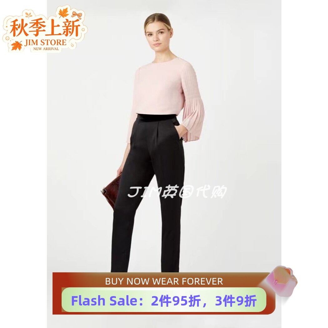 HOBBS裸粉百褶袖长袖衬衣