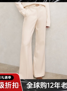 REISS乳白色阔腿裤微喇休闲通勤中腰简约干练修身显瘦微弹舒适