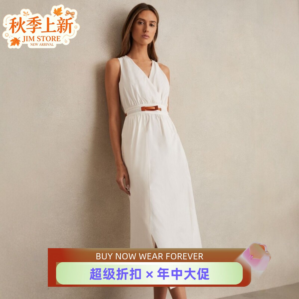 REISS白色连衣裙中长V领高腰修身H型不对称裙摆棉质清新气质百搭图片