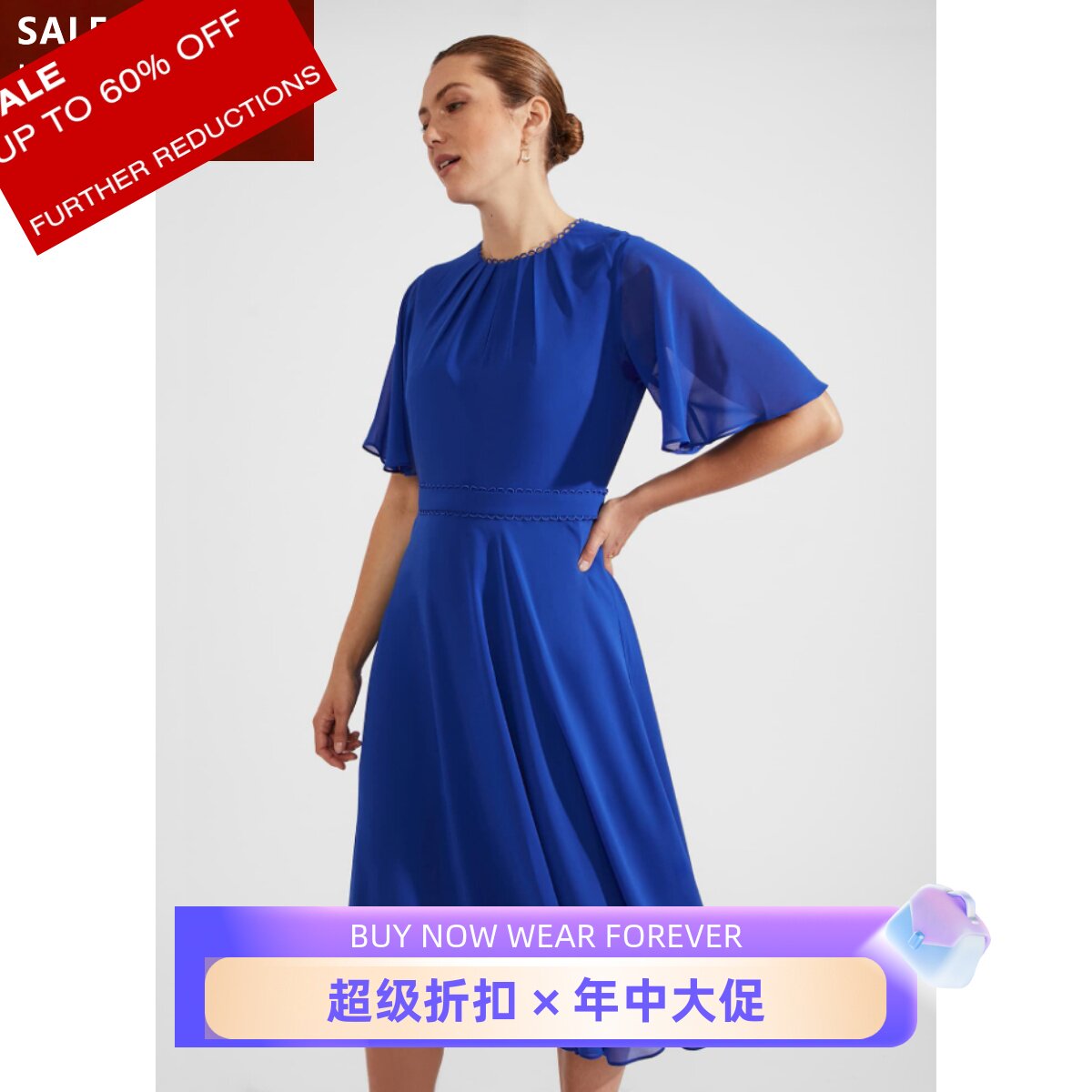 HOBBS蓝色短袖中长雪纺裙