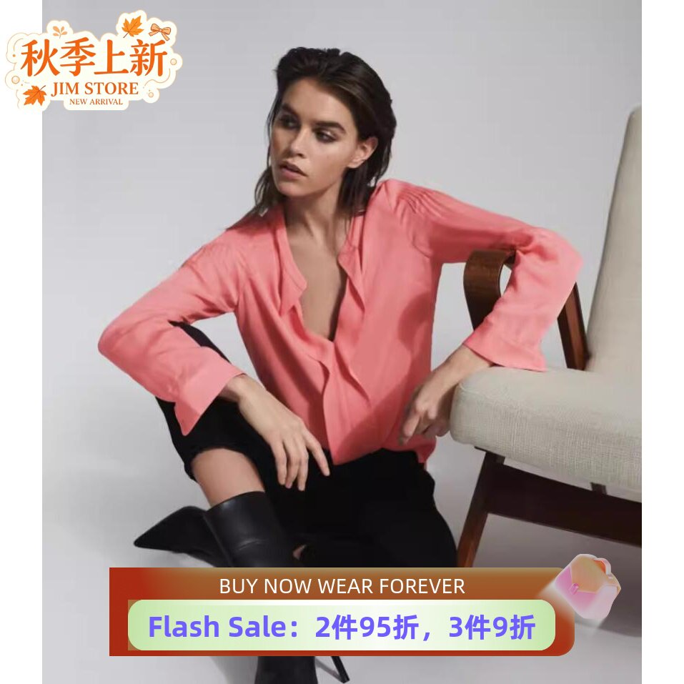 reiss粉色v领直筒百搭风长袖衬衫