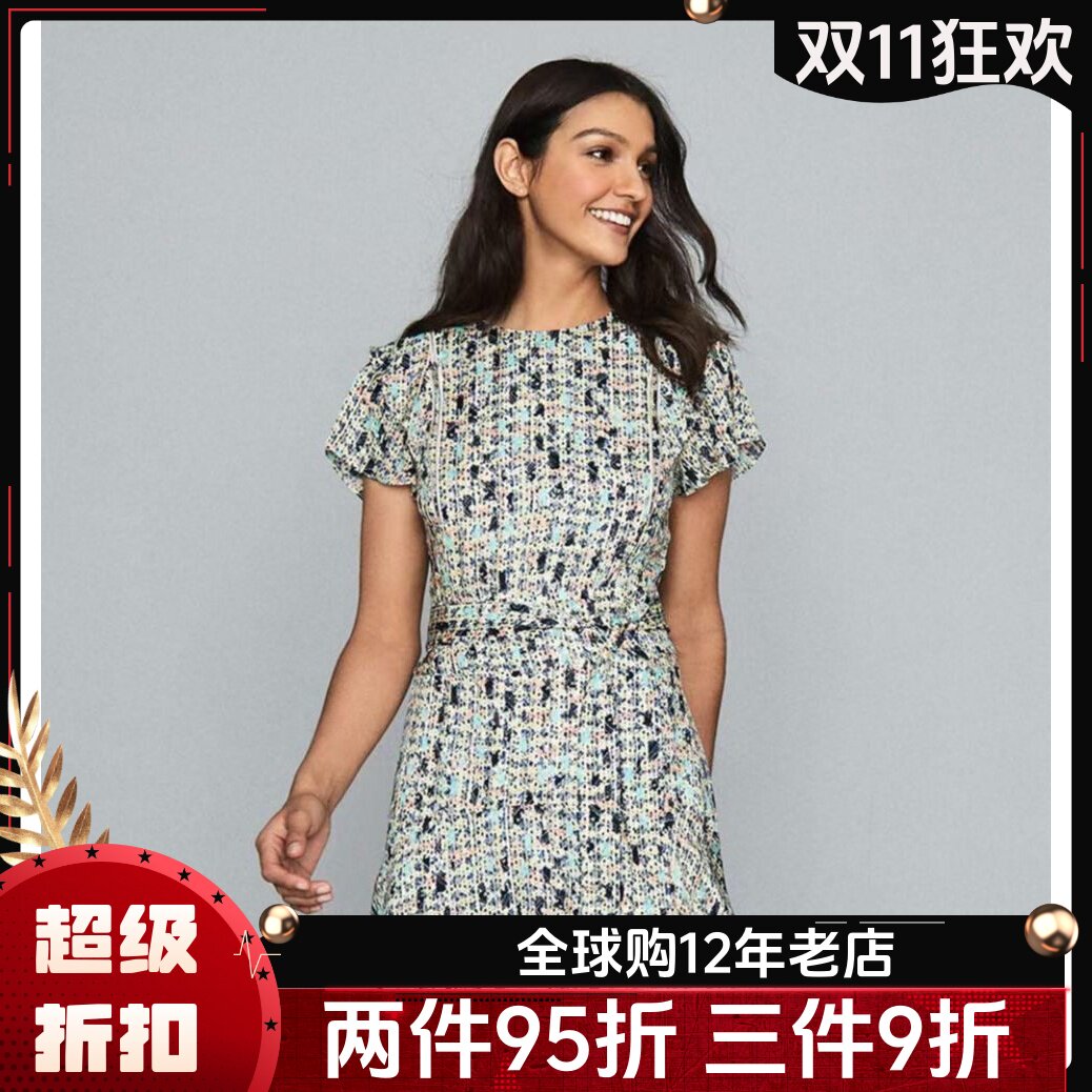 短袖A字修身百搭系带