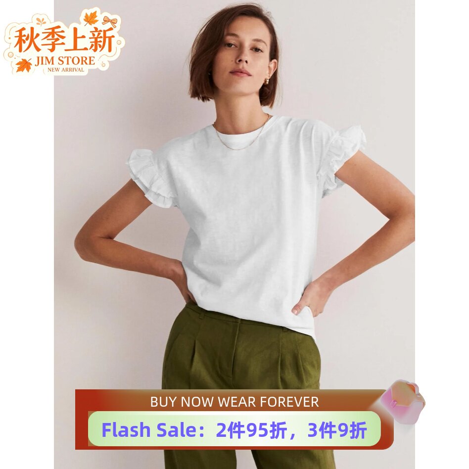 白色短袖木耳边T恤上衣