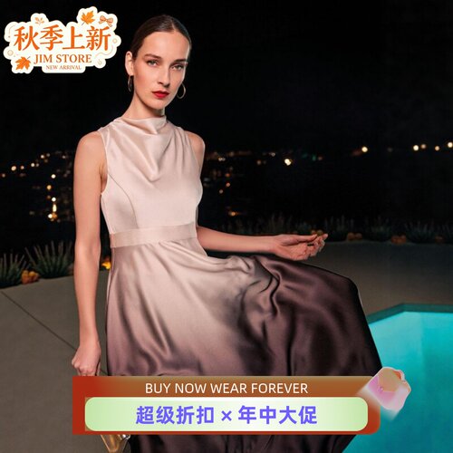 Phase Eight堆堆领缎面礼服裙连衣裙中长款渐变高腰显瘦优雅大气