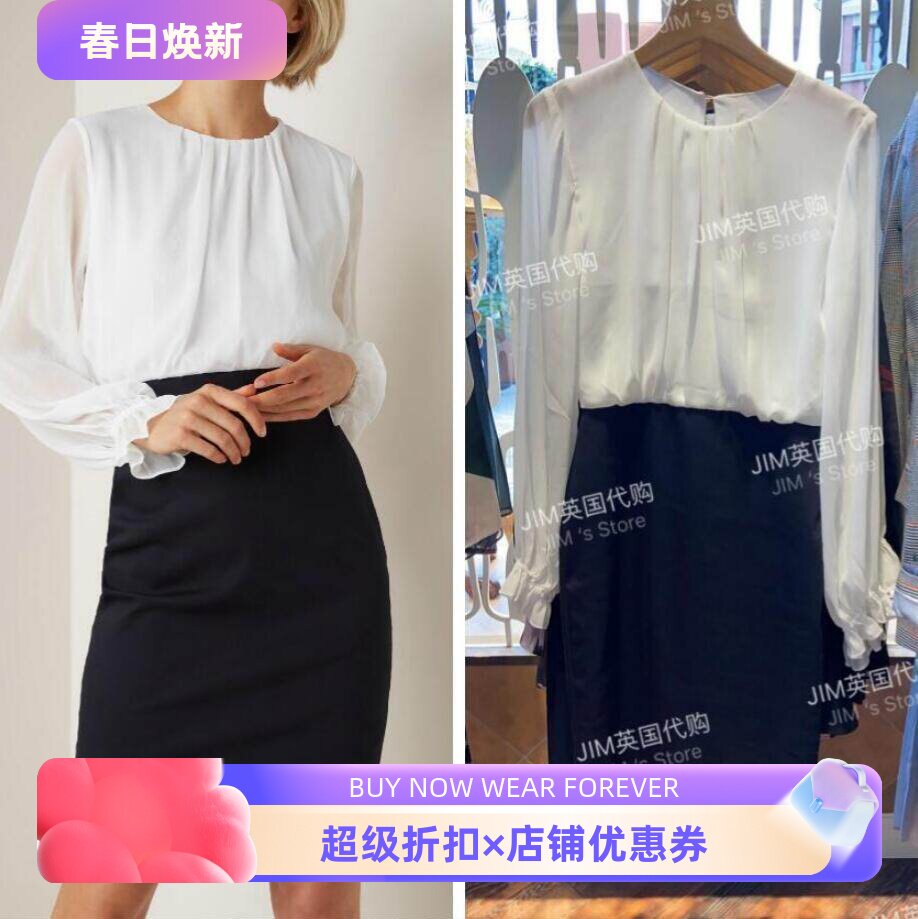 TED BAKER长袖连衣裙包臀裙假两件中长简约淑女通勤OL风气质百搭