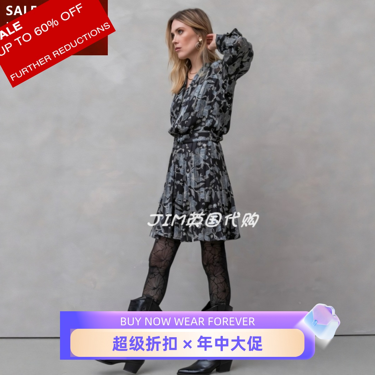 REISS长袖墨绿印花连衣裙