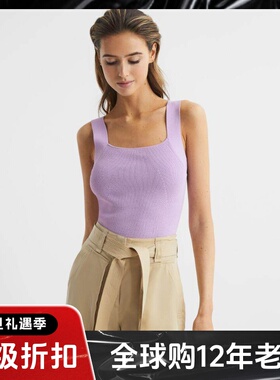REISS淡紫色针织背心内搭工字型弹力修身纯色简约淑女通勤OL百搭