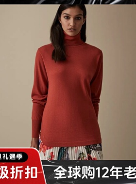 REISS锈红色羊毛毛衣针织衫羊毛衫纯色简约气质日常通勤百搭舒适