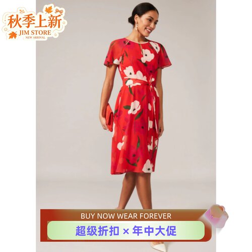 PhaseEight红色印花中长系带裙
