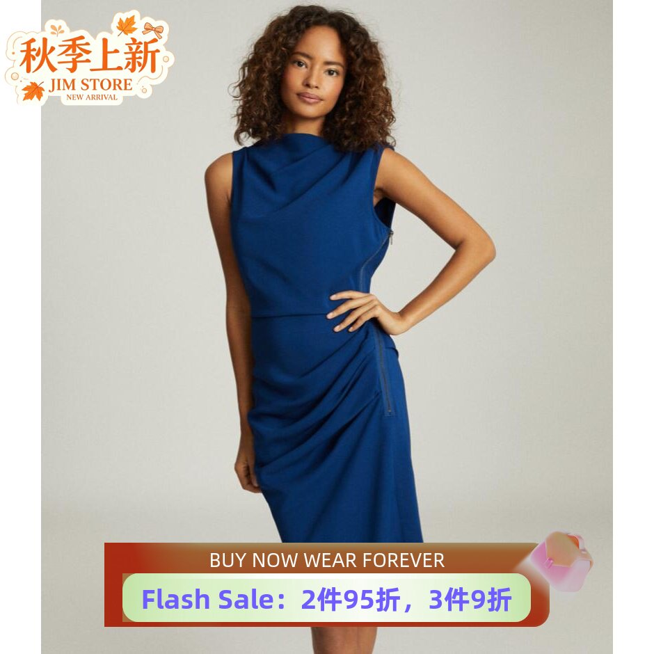 REISS包臀连衣裙深蓝色修身百搭