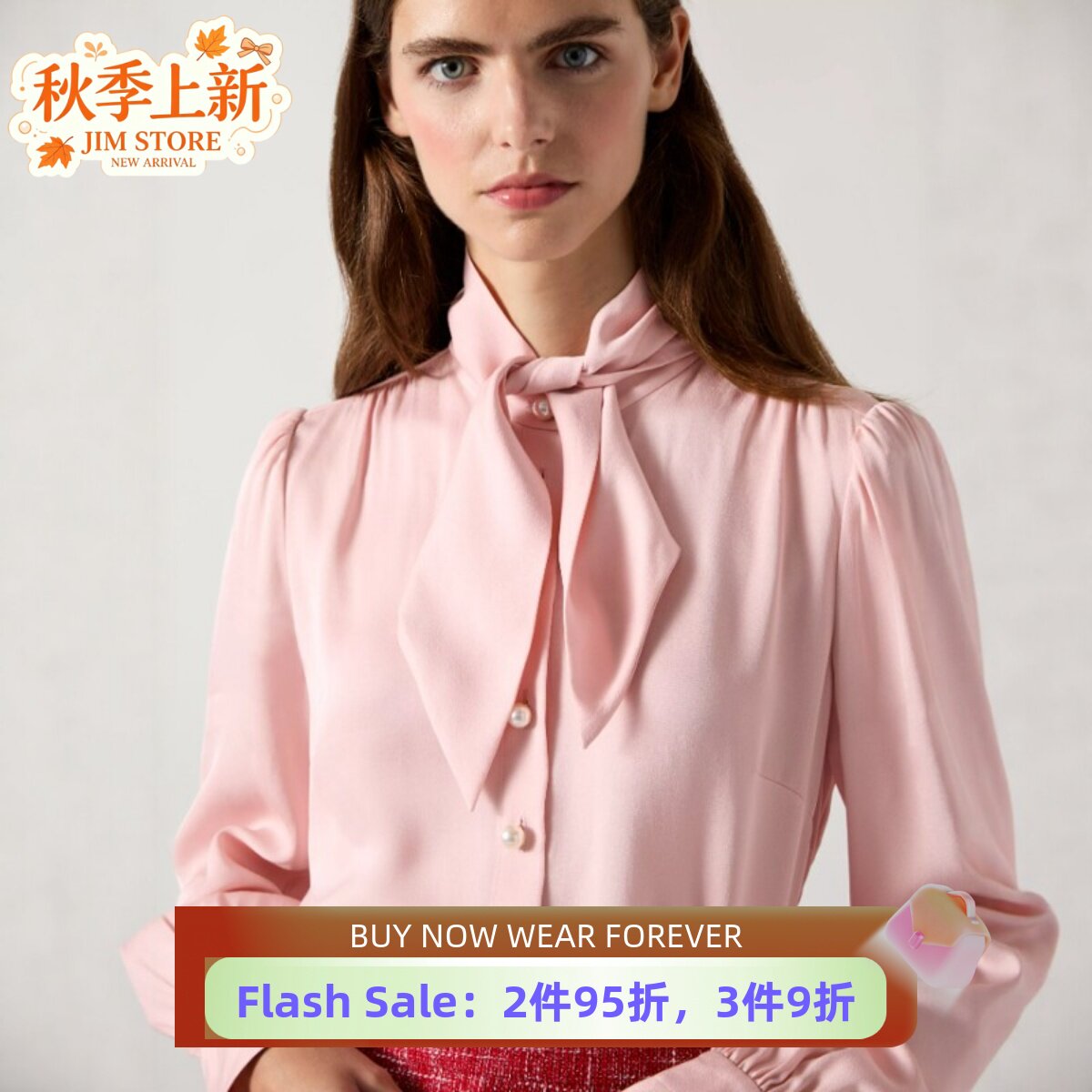 LK BENNETT淡粉长袖衬衫衬衣蝴蝶结系带领口纯色简约淑女日常通勤