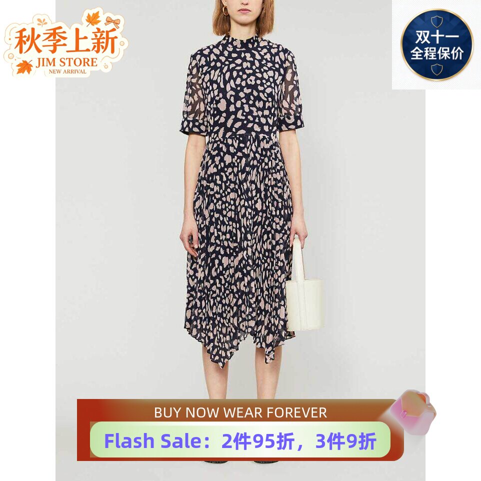 UNI CLOSET短袖连衣裙中长粉色豹纹波点不规则裙摆A字气质百搭