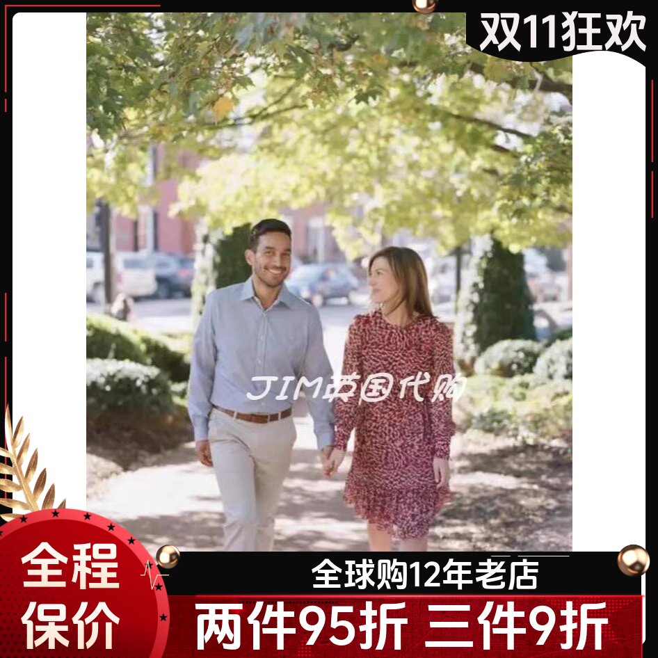 REISS粉色碎花纱网袖连衣裙