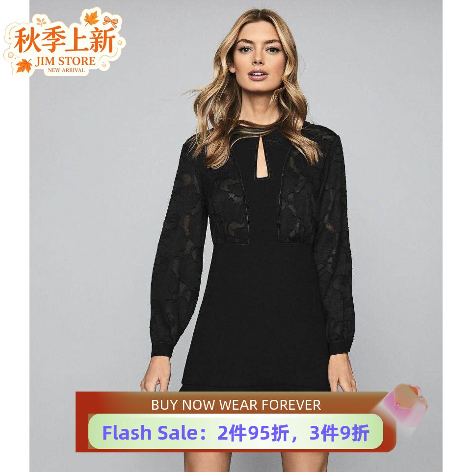 REISS黑色长袖镂空刺绣连衣裙