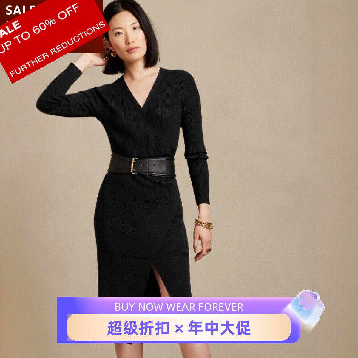 UNI CLOSET黑色长袖包臀连衣裙中长款V领前开衩修身通勤现在OL风