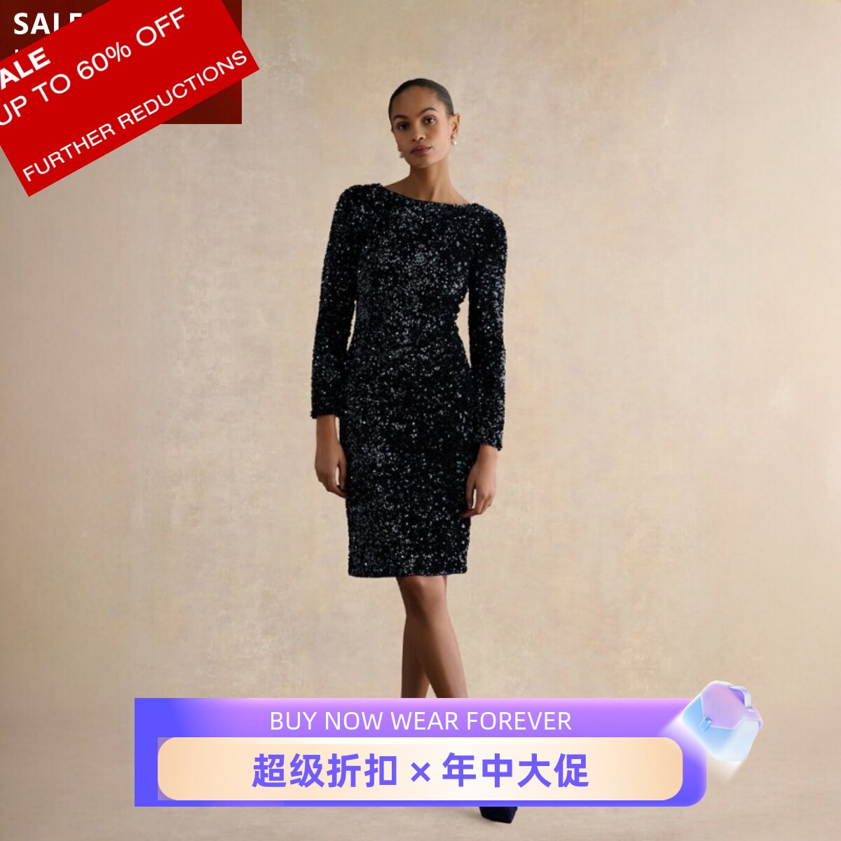 HOBBS长袖包臀礼服裙连衣裙全身亮片设计午夜蓝露背优雅名媛英伦