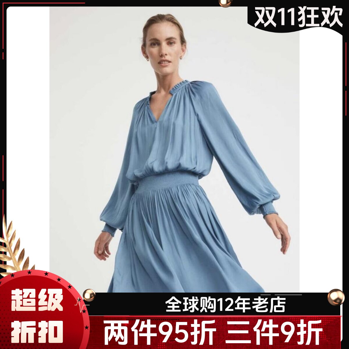 浅蓝长袖连衣裙清新淑女百搭