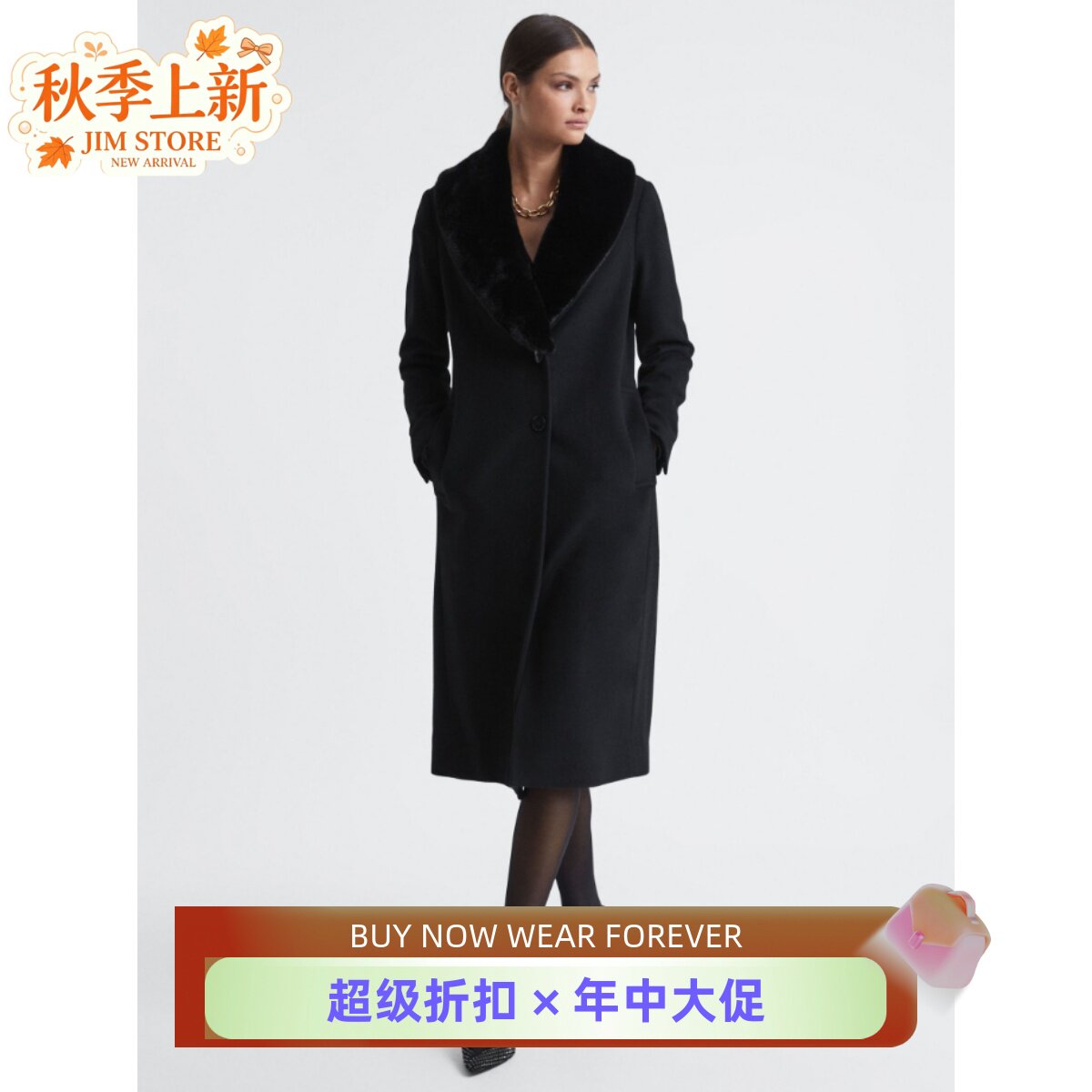 REISS黑色可拆卸毛领大衣