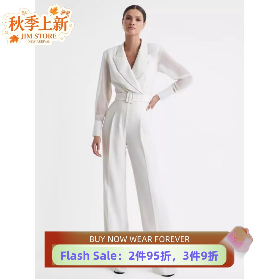 REISS白色长袖连体长裤配腰带
