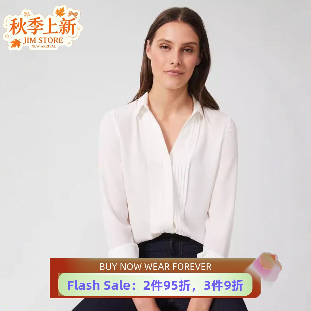 HOBBS白色长袖衬衫衬衣前风琴褶V领衬衫领简约气质通勤OL淑女风