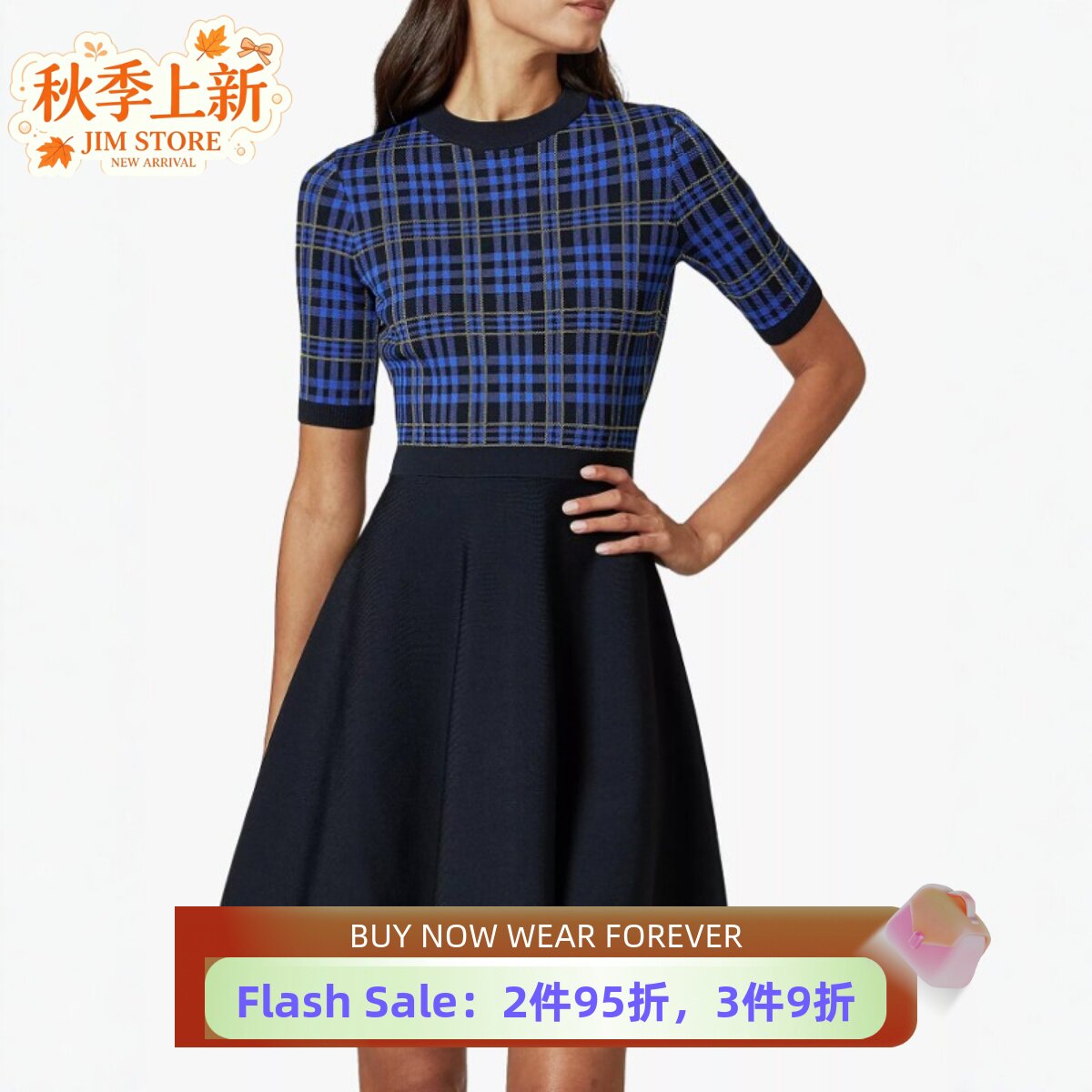 TED BAKER短袖A字裙茶歇裙高腰拼色假两件蓝色格子印花英伦百搭