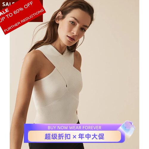 REISS背心上衣内搭白色针织交叉挂脖弹力修身无袖露肩优雅名媛风