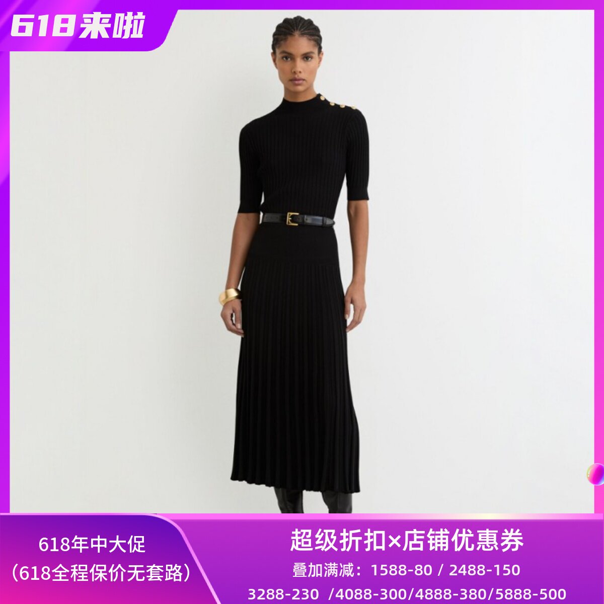 REISS黑色短袖中长款正装裙A字肩章纽扣高腰修身纯色优雅气质显瘦