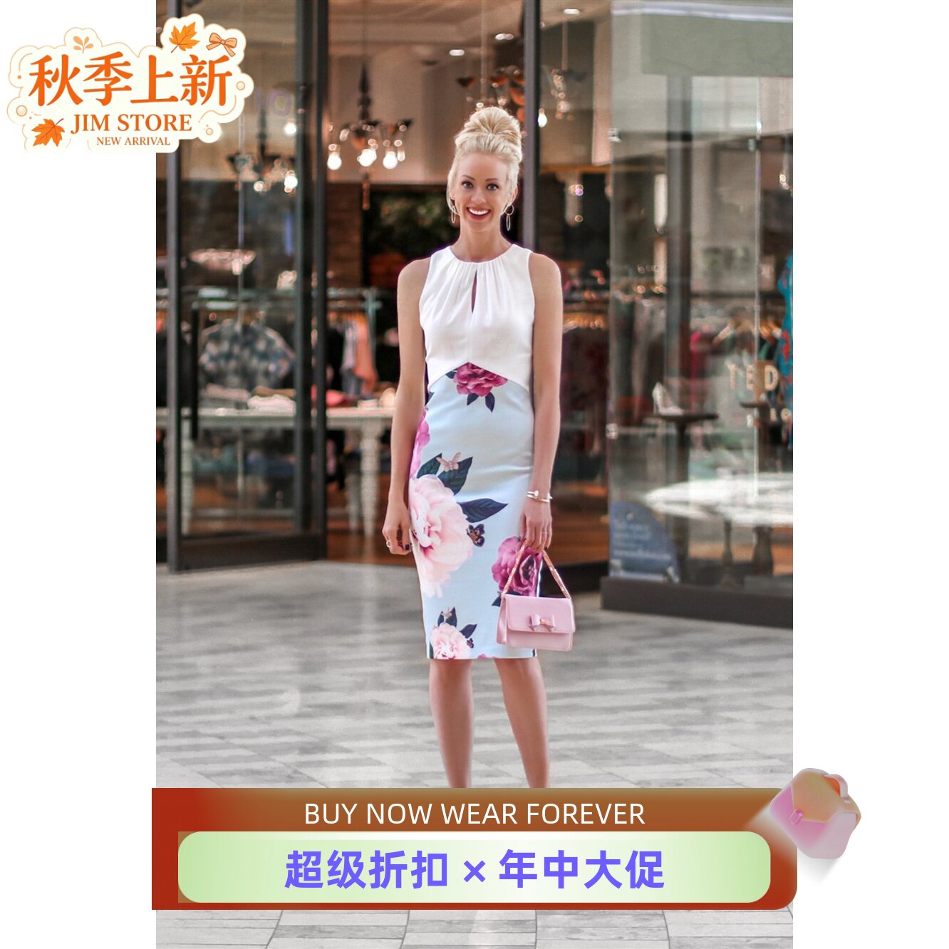 TED BAKER正品英国代购新款包臀连衣裙碎花无袖铅笔裙清新淑女OL