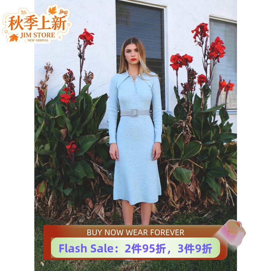 浅蓝长袖针织连衣裙气质淑女风