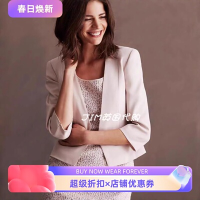 Phase Eight短款西服夹克开衫淡粉色修身开叉优雅淑女通勤OL百搭