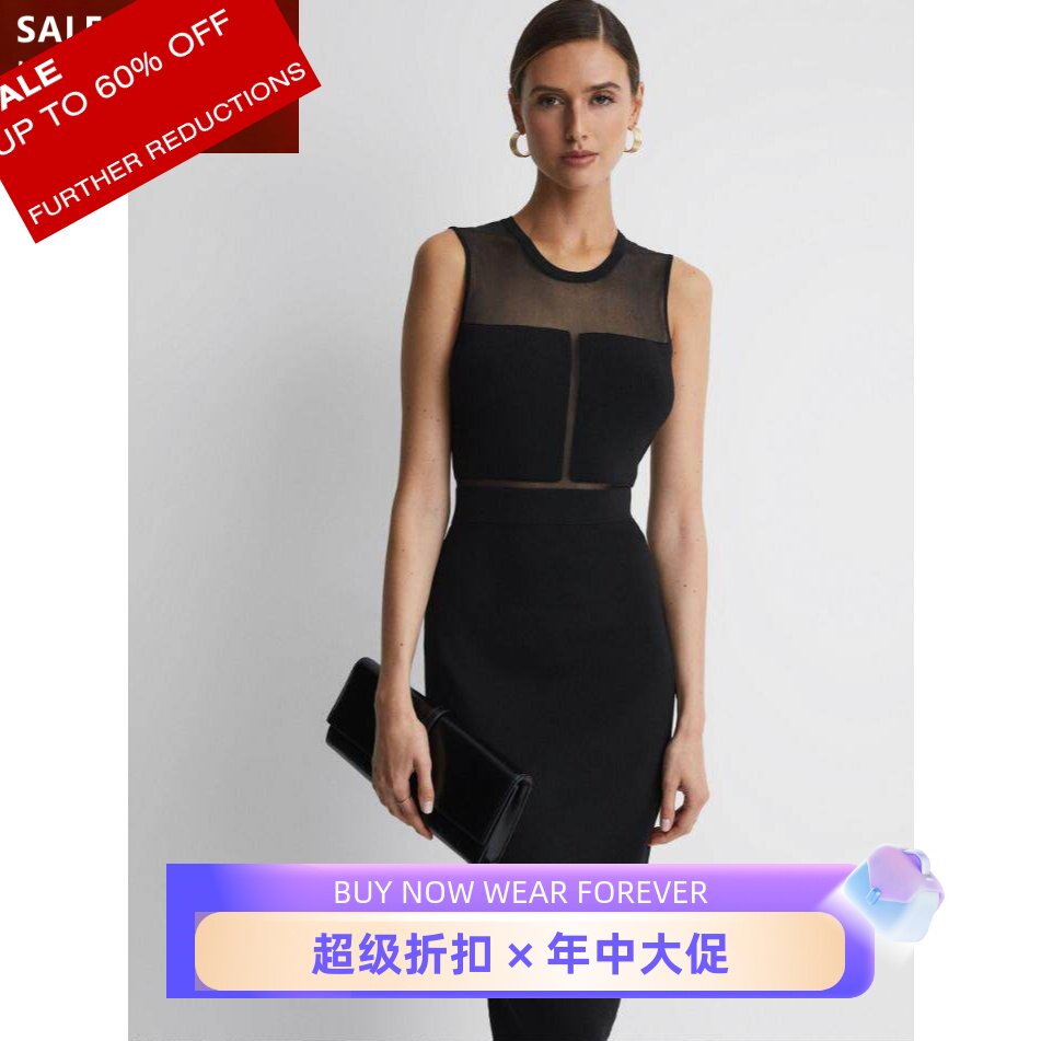 REISS黑色无袖纱网拼接包臀裙