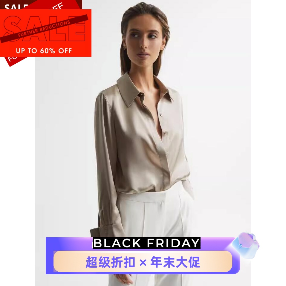 REISS苔绿真丝衬衫气质通勤百搭