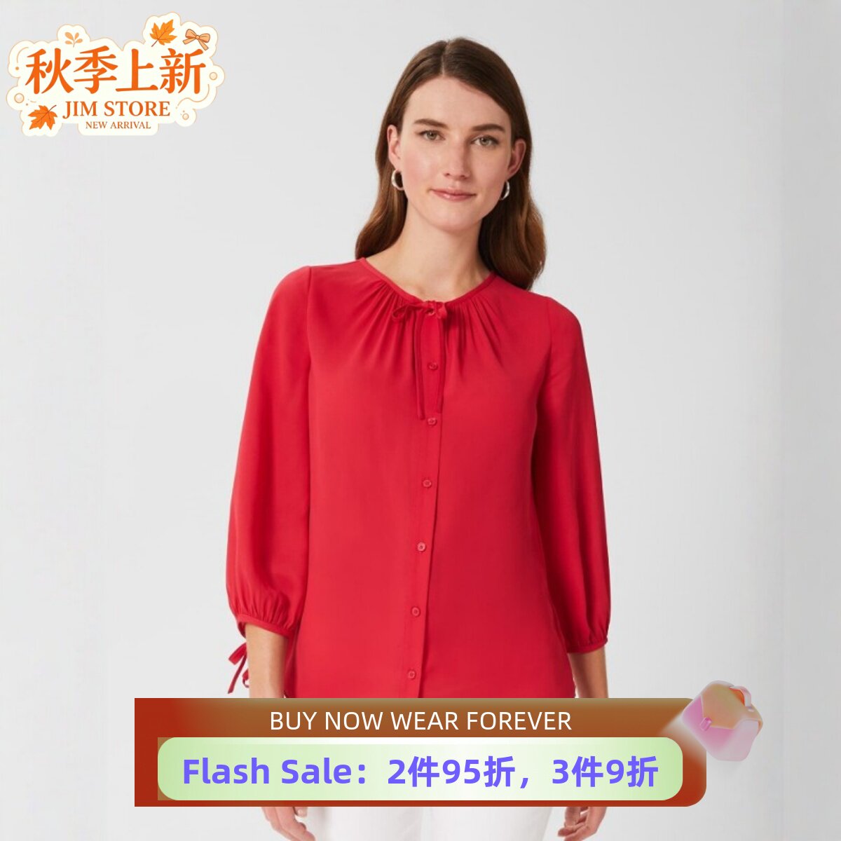 HOBBS洋红色九分袖衬衣衬衫宽松直筒系带褶皱日常通勤百搭英伦风