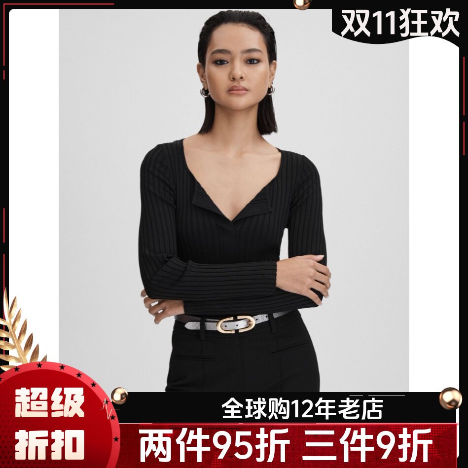 REISS长袖坑条V领针织上衣