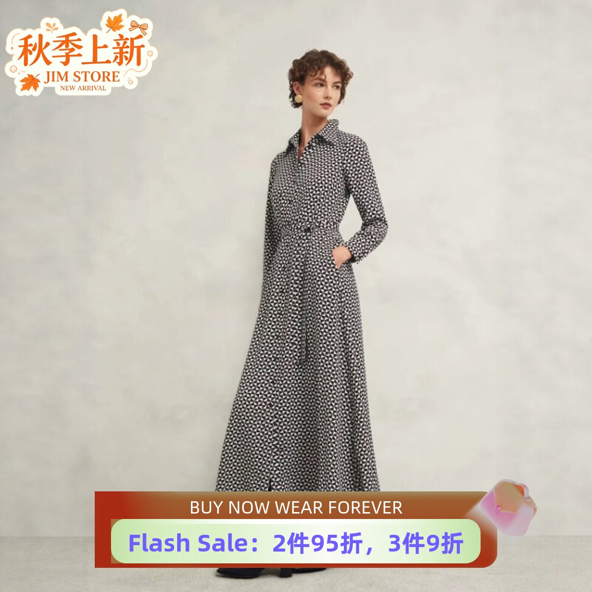HOBBS长袖连衣裙衬衫裙中长款系带黑白格纹印花优雅大气百搭显瘦